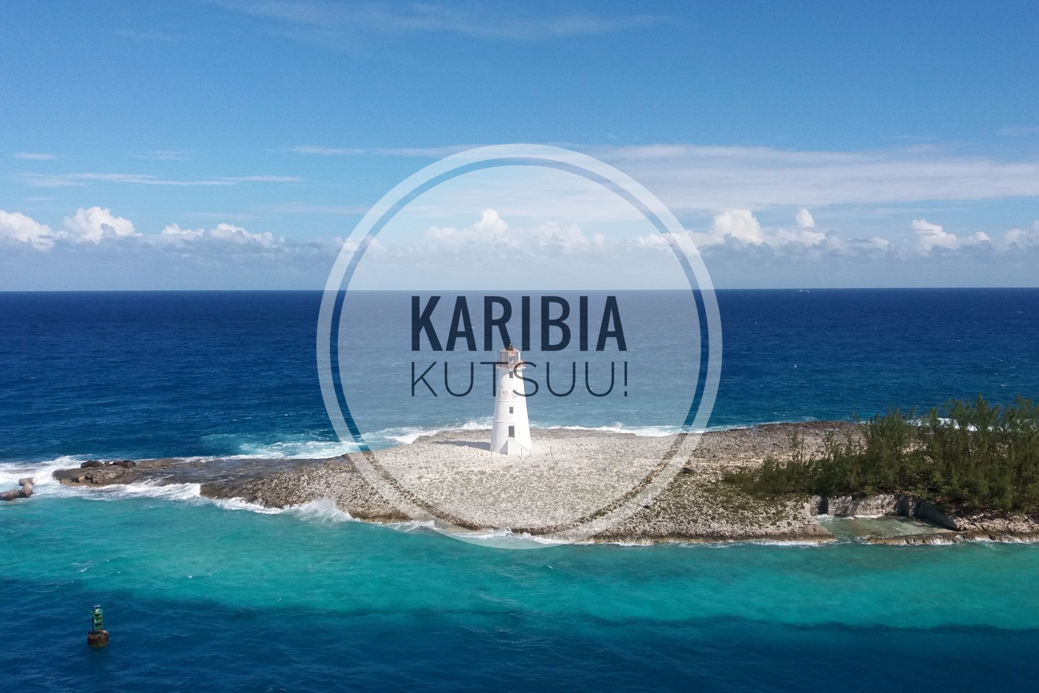 Surprise! Karibian risteilylle suuntaan mä!